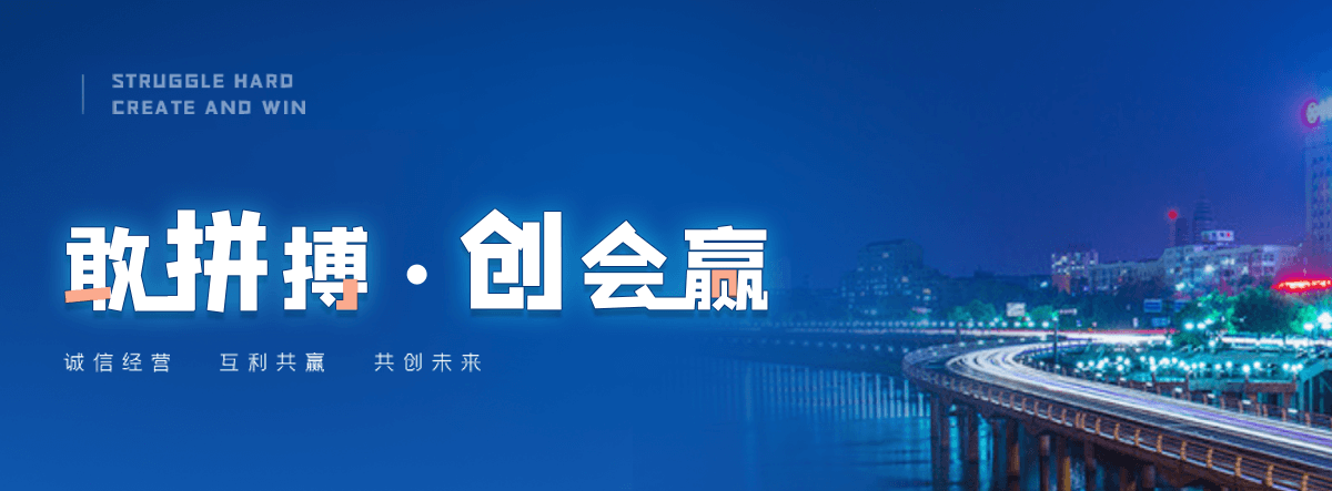 潮州镀锌波形护栏公司哪家靠谱